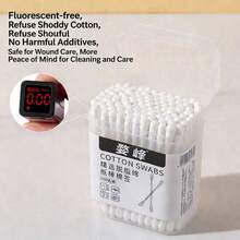 二合一棉签，一端为耳勺，一端为螺旋头 - 纸质耳勺，用于清除耳垢和卸妆 - 二合一清洁 O 型头 - 黑白超值装（每包 100 支） - 黑色 - 查看 3