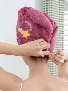 1 chiếc mũ trùm đầu thấm hút mềm mại, có viền, thiết kế nút cài, mũ tắm dày nhanh khô, khăn nhanh khô, mũ nhanh khô có móc cài, dễ sử dụng. - Nhiều màu - Xem 22