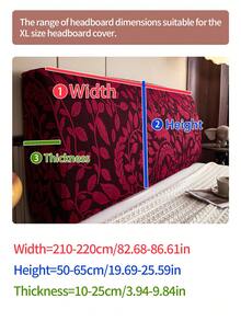 1pc Leaf Pattern Plush Headboard Cover, Stretchy, Soft & Breathable, Suitable For Various Occasions