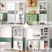 Buffets & Sideboards - White Glass Door + 70cm Width - View 7