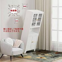 Buffets & Sideboards - White Glass Door + 70cm Width - View 8