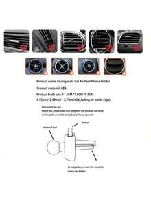 赛车风格手机支架，GPS支架，兼容及其他手机，通用型车载出风口手机支架 - A - 查看 7