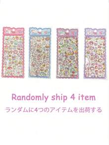 3D可爱贴纸 - 可爱猫咪、动物和奇幻主题，薄透明贴纸，带闪亮金色点缀，4款设计套装，适合剪贴簿和手机壳装饰（随机发货） - 彩色 - 查看 7