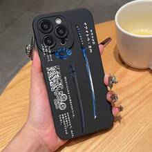 Funda para teléfono: Funda protectora completa antigolpes de TPU con diseño de espada, compatible con Apple  6/7/8/X/Xs/Xr/Xs Max/11/12/13/14/15/16/17 Pro Max - Negro - Ver 2