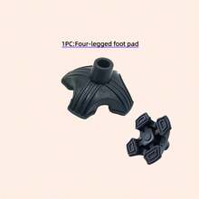 1个拐杖头，拐杖头替换件 - 此拐杖头是3爪/4爪/6爪拐杖支撑底座的替换零件，由天然橡胶制成，适用于直径为3/4英寸（约1.9厘米）的步行杖、拐杖和折叠杖。