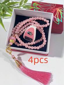 1 件豪华蓝盒黑曜石念珠项链套装，配有智能计数器装置和金色流苏配件，是禅修者的高端礼物，斋月必备 - 彩色 - 查看 19