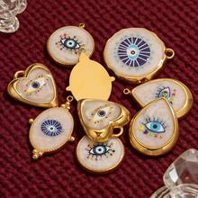 1 件 304 不锈钢 18K 镀金珐琅白蓝恶魔之眼吊坠，适用于 DIY 耳环、手链和珠宝制作，批发配件 - 金黃 - 查看 6