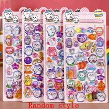 1张 2026新款可爱日系动漫卡通周边高颜值减压趣味贴纸，多巴胺粉色边框贴纸，可爱减压贴纸，趣味贴纸，日系爆款动漫周边贴纸，多巴胺少女爱心高颜值贴纸 - 彩色 - 查看 6