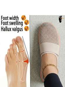 Women Lightweight Mesh Slip-On Flat Shoes For Daily Wear - Khaki - View 2