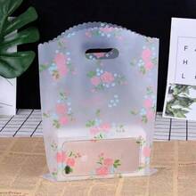 30个透明玫瑰图案礼品袋，可爱印花礼品手提袋，适用于珠宝、情人节、母亲节、婚礼回礼、周年纪念礼物、浪漫求婚、生日礼物、圣诞礼物、新娘送礼会、服装精品店、小型零售店，以及成人、浪漫送礼者、精品店老板、珠宝商。 - 彩色 - 查看 9