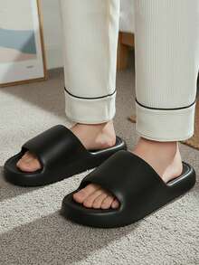 EVA轻便平底防滑凉鞋，男女皆宜，夏季户外/室内/浴室拖鞋