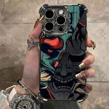Coated Phone Case Compatible With Ghost-Faced Samurai Oppo A3x A98 A79 A78 A58 A38 A18 A97 A57 A76 A36 A96 A17 A55 A74 A54 A16 A5 Pro 4G 5G, Case Compatible With 17 Pro Max Case, 17 Pro Case, 17 Case, 16 Pro Max Case - DDB-292X106A8 - Xem 1