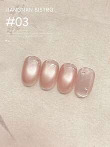 12毫升冬季美甲新年透明粉蓝红金玻璃珠猫眼凝胶指甲油，2026春夏浅色玻璃珠美白多功能美甲沙龙及DIY美甲护理产品 - 彩色 - 查看 19