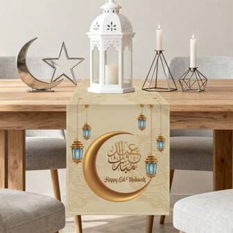 This Ramadan-Themed Table Runner Set Includes 1 Table Runner, Featuring A Minimalist Ramadan Design - Golden Crescent Moon And Lantern Patterns, Accented With Stars. Made Of Durable Polyester Material, The Rectangular Design Is Suitable For Kitchen, Dining Room, Party, Home, And Rural Festival Decoration. Available In Multiple Sizes, Making It A Great Gift.
