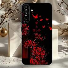 Ghoul Red Spider Lily Tokyo Phone Case For  A73,72,51,53,52,71,22,5G,Note,J7,8,9 Classic Versatile Black Soft Shell.Holiday Phone Accessories. Pink Phone Case 14 Cases Phone Cases 14 Cover De Silicone Phone Case Cover 17 Pro Max Y2k Phone Case Gifts For Women Phone Cases Anime Mobile Phone Case Funda Para Gifts For Men 16 Pro Max Case Cheap Case For 17 Pro Max - Z3 - Xem 7