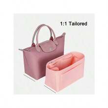 Felt Wallet Insert, Makeup Organizer Bag, Cosmetic Holder, Gift For Women And Men