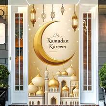 1 件装优雅情人节挂帘 - 经典涤纶装饰，尺寸 35.4 x 70.8 英寸，适合室内/室外派对装饰