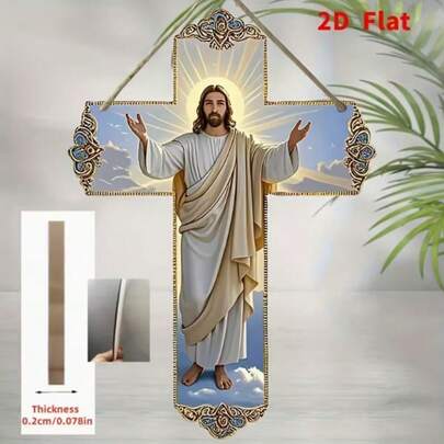 16x22cm/6.3x8.7in Vintage Wooden Jesus Christ Halo Wall Cross, Religious Home Church Office Decor, Easter Gift, Holiday Decoration, Golden Accented Art