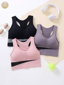 3件套女士彩色无线防震运动文胸，适合跑步、健身、瑜伽