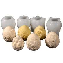 Easter Eggs Silicone Candle Molds DIY Rabbit Flower Butterfly Chicken Clover Embossed Egg Plaster Resin Mould Soap Candle Mold - Multicolor - View 8