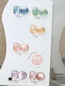 1-6瓶12毫升2025水晶猫眼凝胶指甲油 - 6种冰晶闪粉色，含玻璃珠和全息闪光，夏季派对美甲用品，适合女孩（凝胶指甲油，时尚美甲） - 彩色 - 查看 9