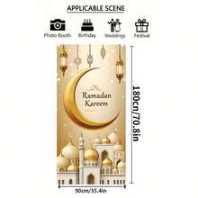 1 件装优雅情人节挂帘 - 经典涤纶装饰，尺寸 35.4 x 70.8 英寸，适合室内/室外派对装饰