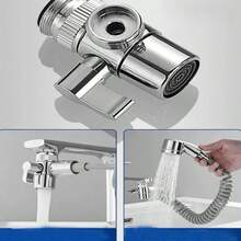 Bathroom Faucet Attachment: Handheld Shower Head With Pressure Booster For Sink Taps Extension Handheld Shower Head For Face Washing And Hair Washing - 二檔電鍍洗頭神器 - 查看 5