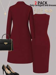 女士两件套春季穿搭 - 酒紅17 - 查看 4
