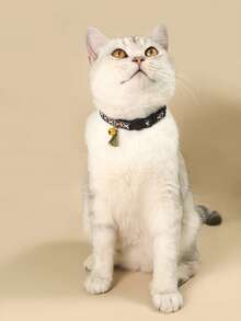 1pc/2pcs/3pcs Cat Necklace With Tassel & Copper Bell, Adjustable Neck Size Pet Collar - Multicolor - View 6