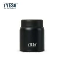 Tyeso 可爱迷你保温杯 - 220毫升/280毫升便携式磨砂杯，316不锈钢材质，防漏设计，小巧便携，可放入车载杯架，非常适合盛装咖啡、果汁和外出饮水。 - 彩色 - 查看 17