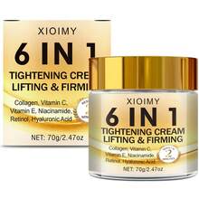 Xioimy 六效合一即时紧致提拉霜，深层补水保湿，抚平干燥，提升光泽和弹性，令肌肤更显年轻，蕴含视黄醇、透明质酸、烟酰胺、多种维生素、胶原蛋白，70克，清爽不油腻