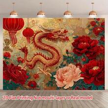 1 件装，涤纶材质，中国新年主题派对背景，中国春节庆祝活动，红灯笼，鲜花，摄影背景，新年派对，成人摄影道具 - 多色10 - 查看 3