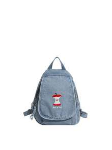 1pc Solid Color Cute Puppy Cartoon Embroidered Denim Fabric Zipper Closure Fashion Casual Messenger Bag/Backpack For Men, Suitable For Daily Commute, Work, School, Outing, Short Trip