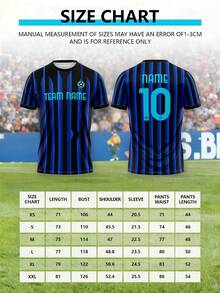2026-27 賽季義大利甲級足球聯賽 Inter Milan 客製化足球球衣，可自訂 Logo、號碼、隊名與球員姓名，運動用品 - 寶藍色 - 查看 2