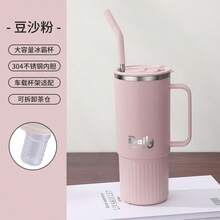 Leakproof Car Cup, 304 Stainless Steel Thermal Insulated Coffee Mug With Handle, Travel Tumbler With StrawLid And Spill- Proof Lid - Suitable For Christmas, Halloween Gifts - 800ML - View 11