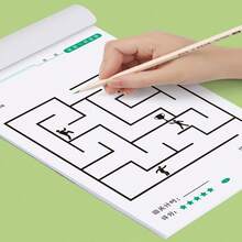 1pc Maze Challenge Puzzle Book,Paper Material, For Cognitive And Attention Training - Multicolor - View 5