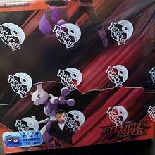 Pokémon DESTINED RIVALS English Card Pack, PTCG Sword & Shield Series