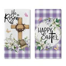 2条紫色格子百合花印花清洁布，可作洗碗巾、茶巾、餐垫 - 柔软、吸水性强、可重复使用的家用清洁抹布 - 彩色 - 查看 7