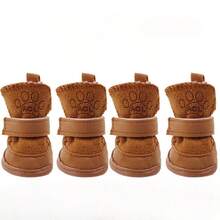 2双小型犬冬季靴，带羊毛衬里和防滑鞋底，保暖防滑，可调节魔术贴搭扣，柔软保暖，适合博美犬、吉娃娃、贵宾犬等犬种（易于穿脱）。 - 彩色 - 查看 6