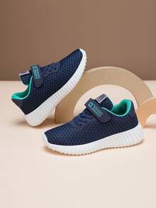 2026春季新款儿童户外网面鞋，舒适、轻便、透气、减震，适合休闲、通勤，便捷魔术贴设计，儿童运动鞋 - 藍色 - 查看 2