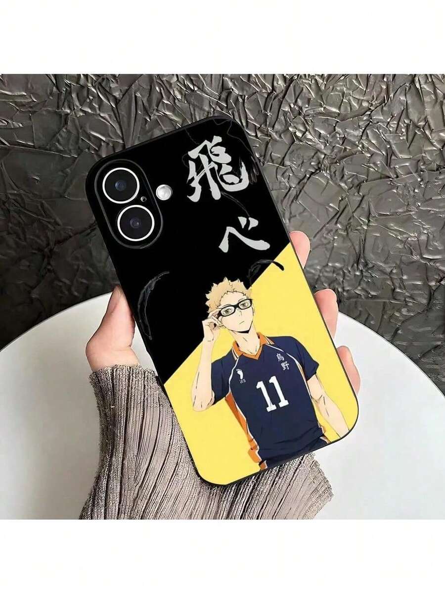 Étui de téléphone Tsukishima Kei Haikyu Anime compatible avec Coque 17 Pro, Coque 17 Pro Max, Coque 17, Coque 16 Pro - Noir 2 - Voir 1