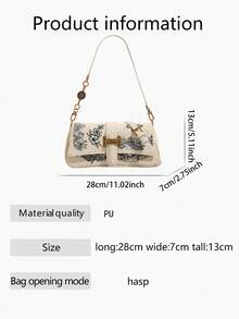 2026新款时尚女士单肩包，优雅奢华女士包，复古刺绣设计，法棍包款式，多功能精致工艺腋下包，通勤风格单肩/斜挎包 - 米色 - 查看 6