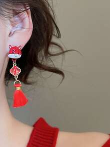 Andkiss 1对中国新年风格滴油植绒圆币流苏耳环 - 紅色 - 查看 6