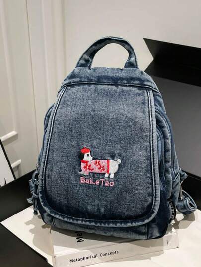 1pc Solid Color Cute Puppy Cartoon Embroidered Denim Fabric Zipper Closure Fashion Casual Messenger Bag/Backpack For Men, Suitable For Daily Commute, Work, School, Outing, Short Trip