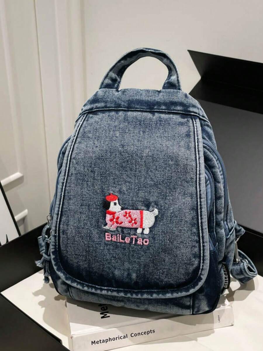 1pc Solid Color Cute Puppy Cartoon Embroidered Denim Fabric Zipper Closure Fashion Casual Messenger Bag/Backpack For Men, Suitable For Daily Commute, Work, School, Outing, Short Trip