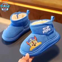 Paw Patrol Slippers Boots, Thickened Warm Winter New Girls Short Boots, Thermal-Lined House Shoes - Multicolor - View 2