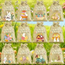12 piezas Bolsas de regalo de arpillera de Pascua, bolsas de cordón de arpillera de lino con patrón de conejo, bolsas de regalo con tema rústico de caza, adecuadas para recuerdos de fiesta y manualidades DIY - Multicolor - Ver 4