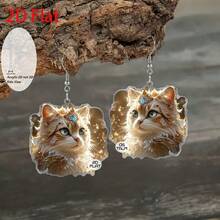 2D flat cat jewelry pendant earrings, fashion accessories, party gifts, holiday gifts for family and friends, daily jewelry, fashion accessories, animal earrings, flat charm earrings, fantasy animal jewelry, classic design, detailed pendant design, lightweight jewelry, gifts for friends, gifts for cat enthusiasts, year-round, parties and events - Multicolor - Ver 3