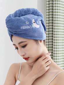 1 chiếc mũ trùm đầu thấm hút mềm mại, có viền, thiết kế nút cài, mũ tắm dày nhanh khô, khăn nhanh khô, mũ nhanh khô có móc cài, dễ sử dụng. - Nhiều màu - Xem 15
