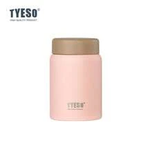 Tyeso Women's Portable Insulated Mug - 220/280ml Mini Stainless Steel Wide Mouth Thermal Cup, 12-Hour Hot/Cold Retention, Leak-Proof Lid, Matte Finish, Ideal For Coffee, Travel, Hiking & Dishwasher - Multicolor - View 10